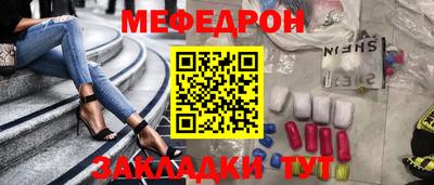 гидра Ликино-Дулёво