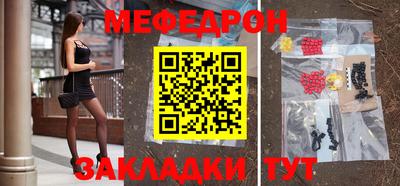 гидра Ликино-Дулёво
