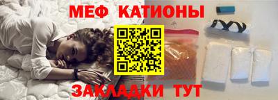 гидра Ликино-Дулёво
