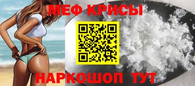 кокс Ливны