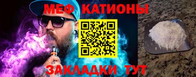 марки lsd Лесосибирск