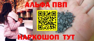 кокс Ливны