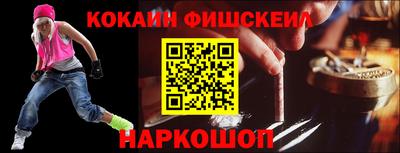 гидра Ликино-Дулёво