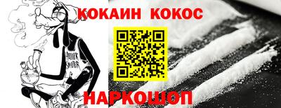 гидра Ликино-Дулёво