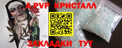 кокс Ливны