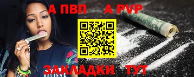 кокс Ливны