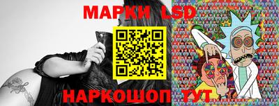 кокс Ливны