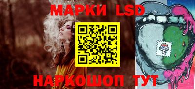 кокс Ливны