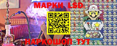 кокс Ливны