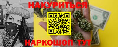 гидра Ликино-Дулёво
