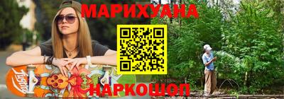 гидра Ликино-Дулёво