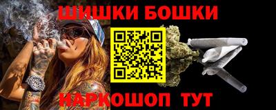 марки lsd Лесосибирск