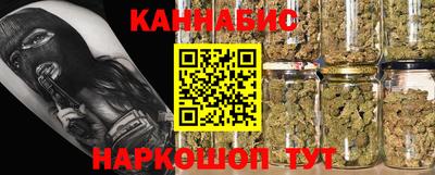 гидра Ликино-Дулёво