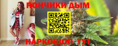 марки lsd Лесосибирск