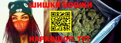 марки lsd Лесосибирск