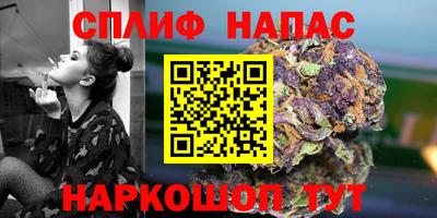 гидра Ликино-Дулёво