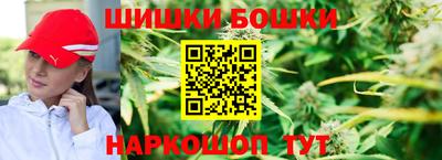 марки lsd Лесосибирск