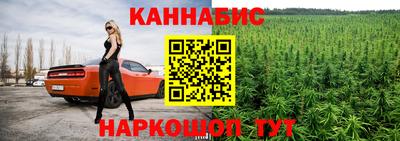 гидра Ликино-Дулёво