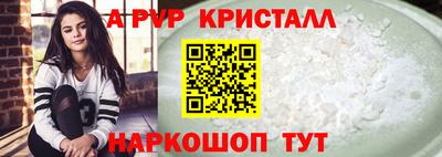 кокс Ливны