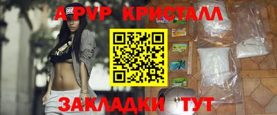 марки lsd Лесосибирск