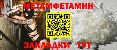 кокс Ливны