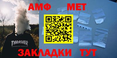 марки lsd Лесосибирск