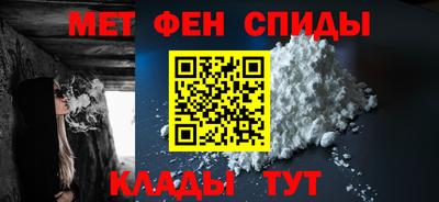 гидра Ликино-Дулёво