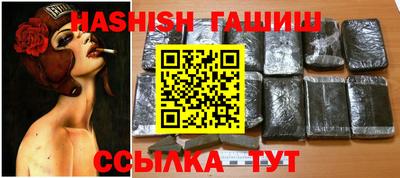 марки lsd Лесосибирск