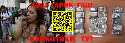 кокс Ливны