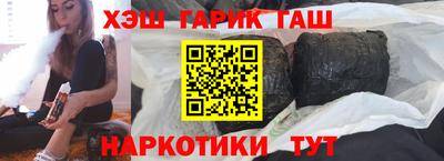 кокс Ливны