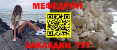 марки lsd Лесосибирск