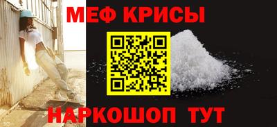 марки lsd Лесосибирск