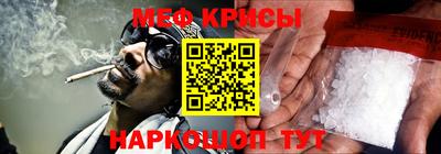 гидра Ликино-Дулёво